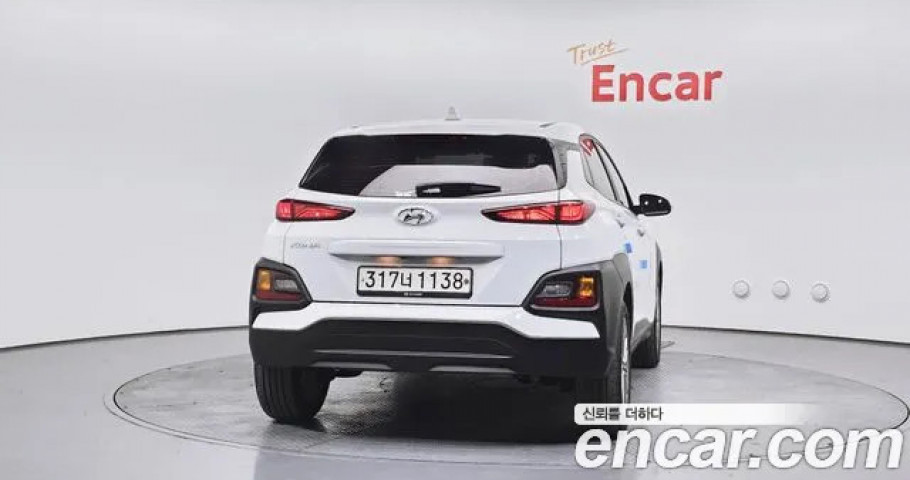 Hyundai Kona 