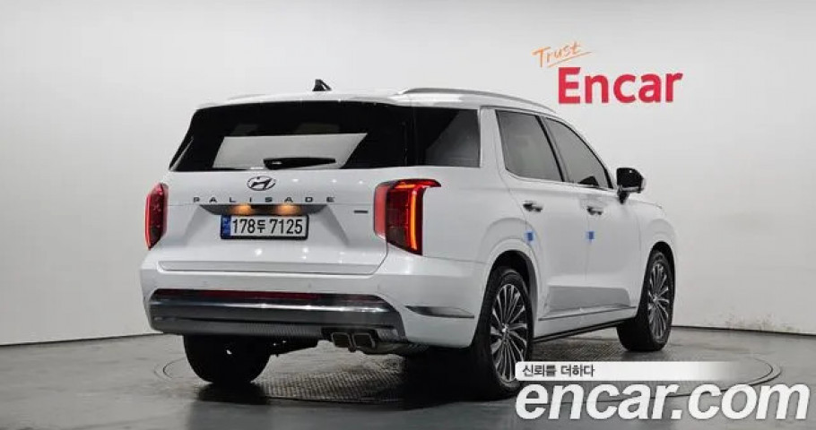 Hyundai Palisade 