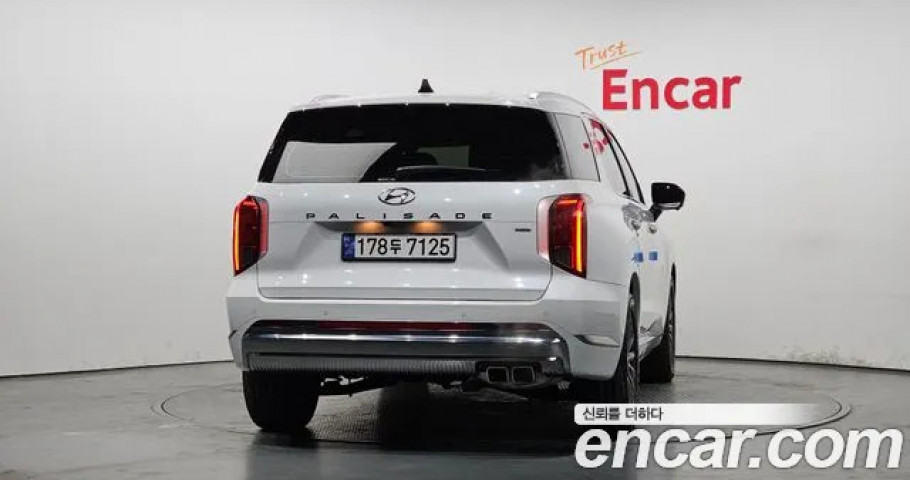 Hyundai Palisade 