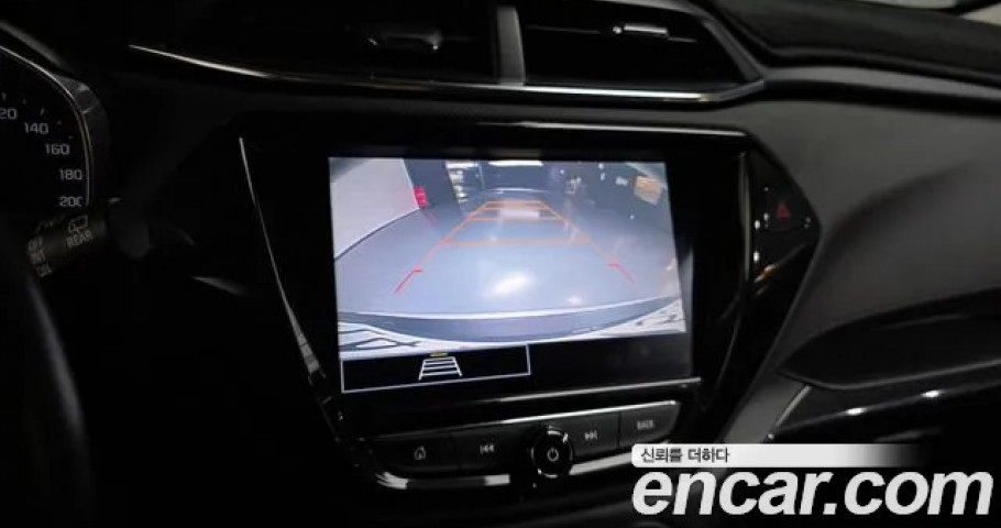 Chevrolet Trailblazer 