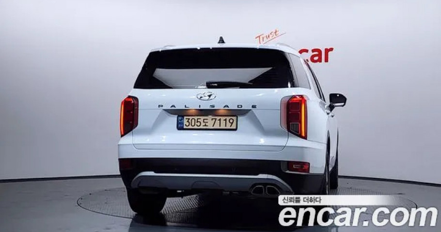 Hyundai Palisade 