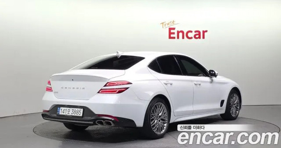 Genesis G70 