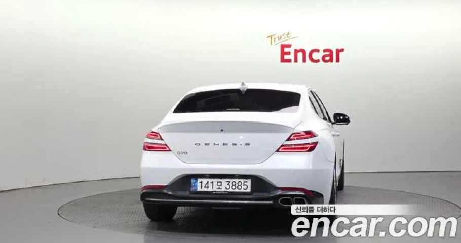Genesis G70 
