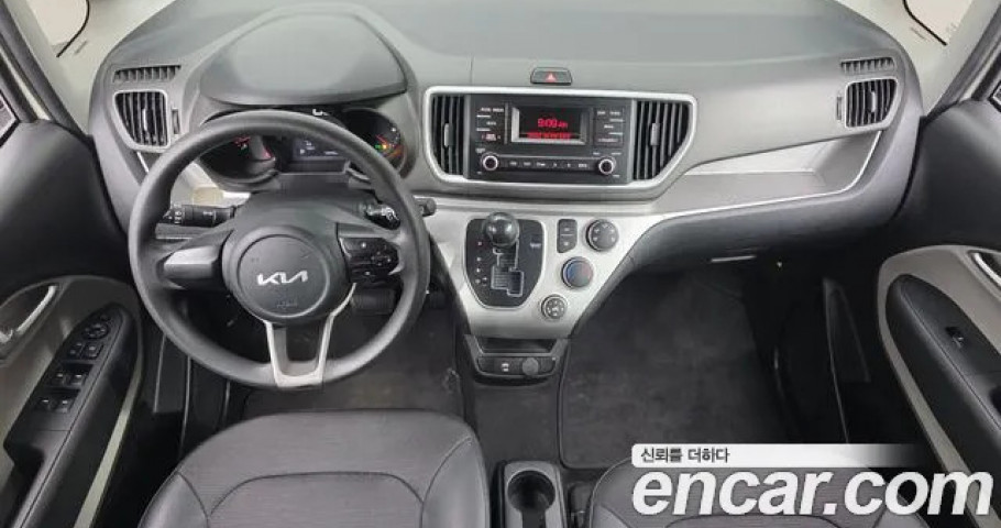 Kia Ray 