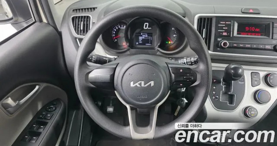 Kia Ray 