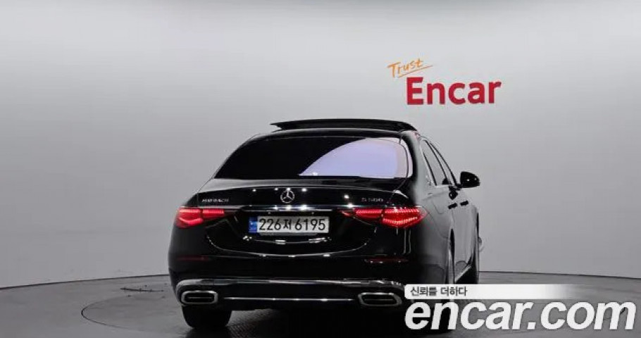 Mercedes-Benz S-Class 