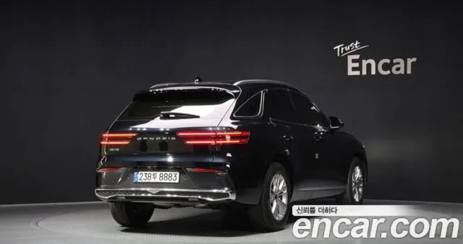 Genesis Gv70 