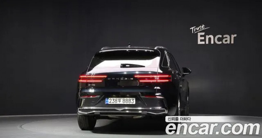 Genesis Gv70 