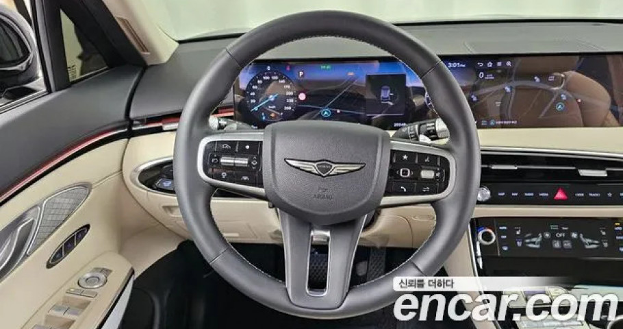 Genesis Gv70 