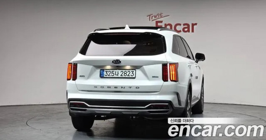 Kia Sorento 