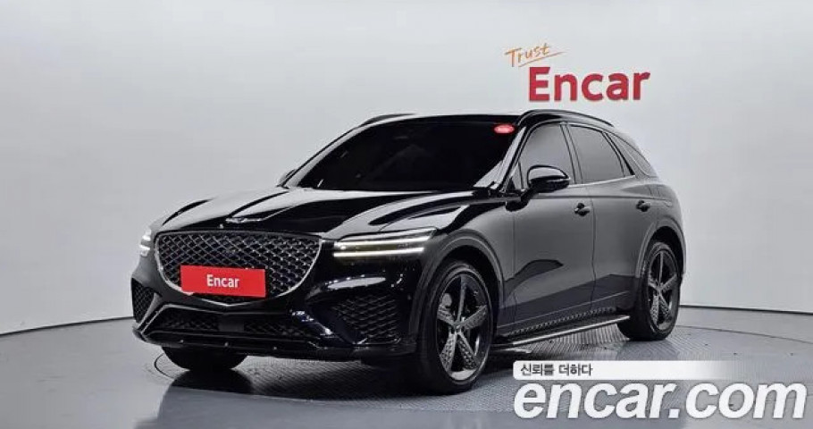 Genesis Gv70 