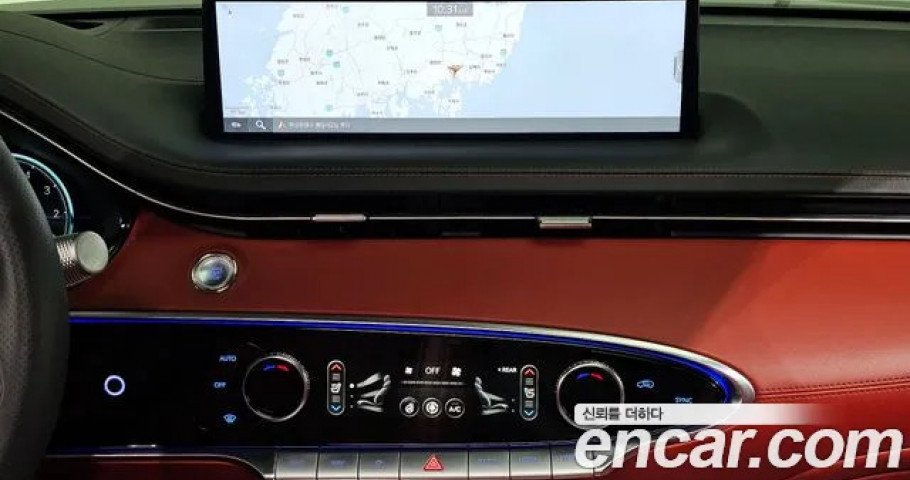 Genesis Gv70 