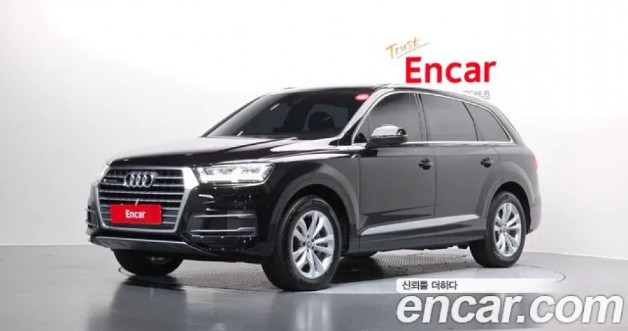 Audi Q7 