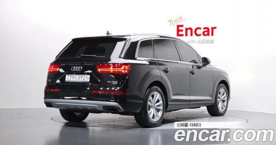 Audi Q7 