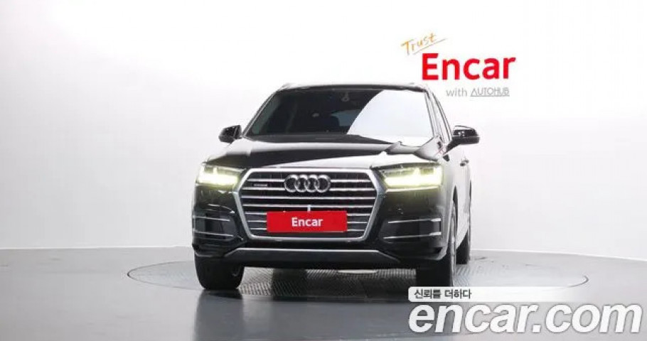 Audi Q7 