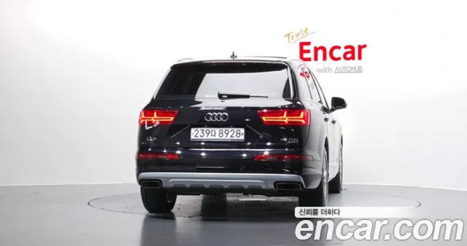 Audi Q7 