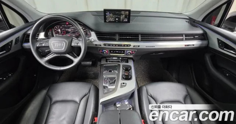 Audi Q7 