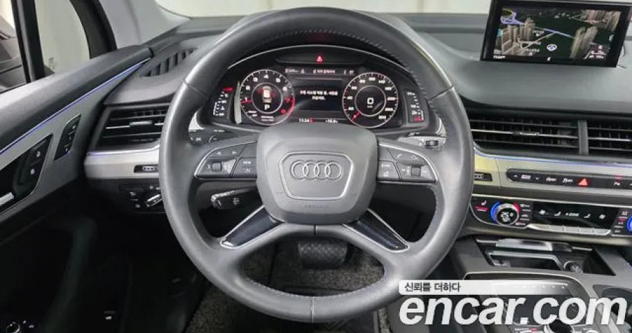 Audi Q7 