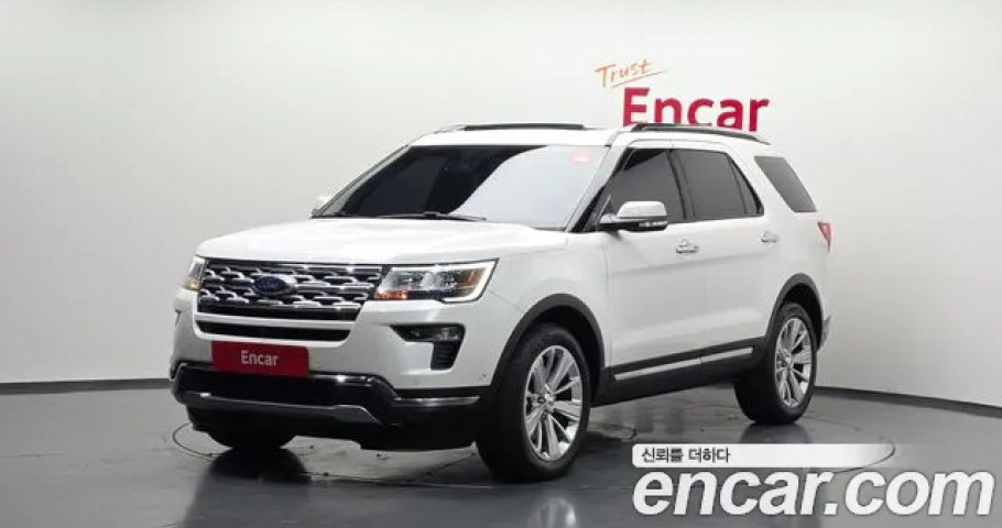 Ford Explorer 