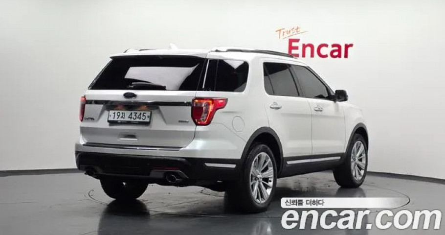 Ford Explorer 