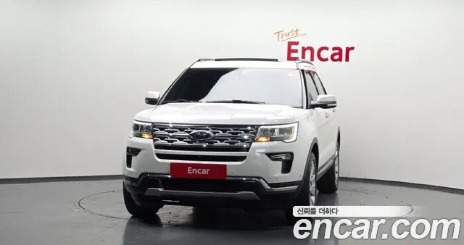 Ford Explorer 