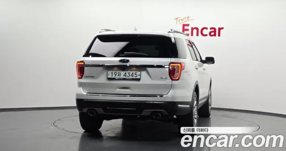 Ford Explorer 