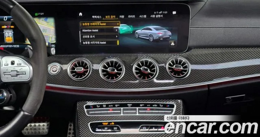 Mercedes-Benz Cls-Class 