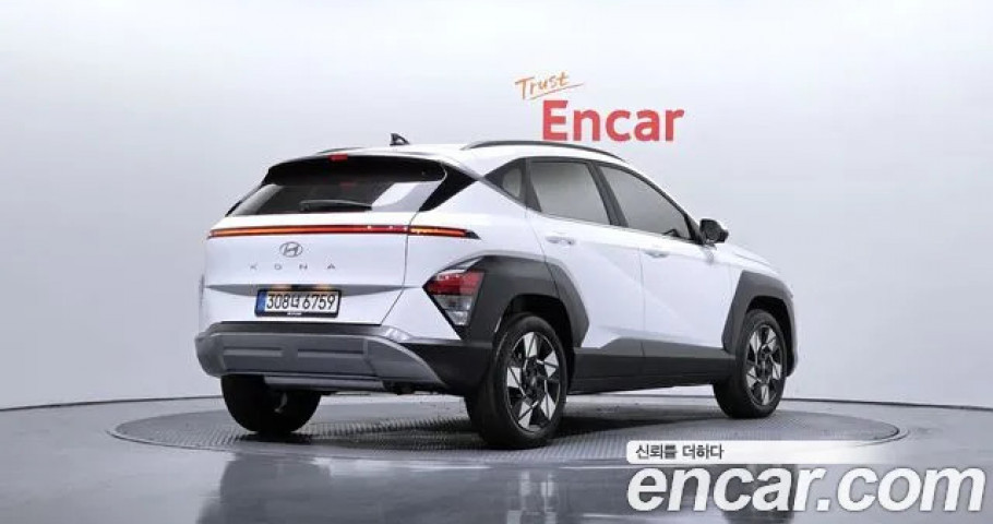 Hyundai Kona 
