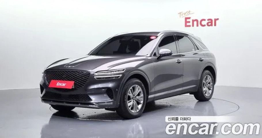 Genesis Gv70 