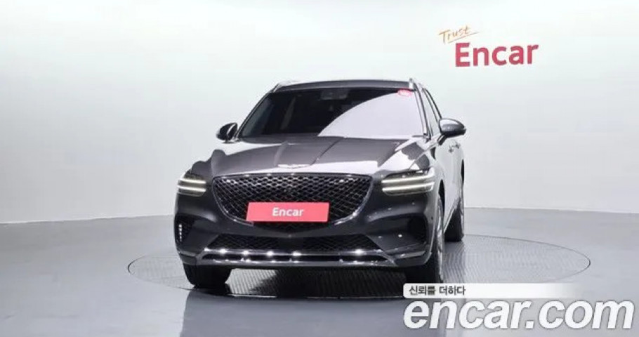 Genesis Gv70 