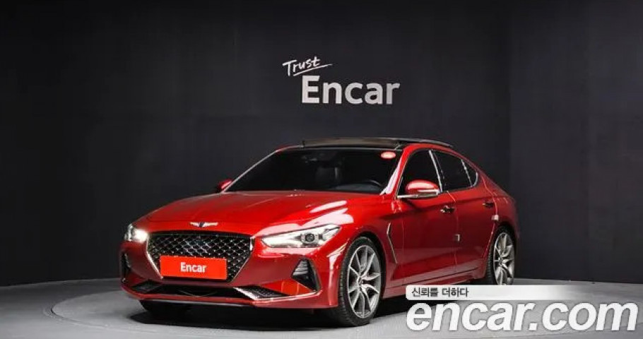 Genesis G70 