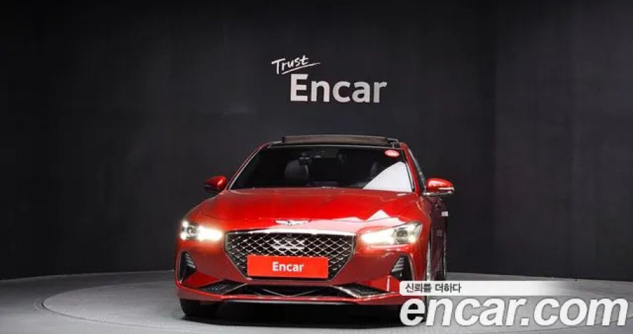 Genesis G70 