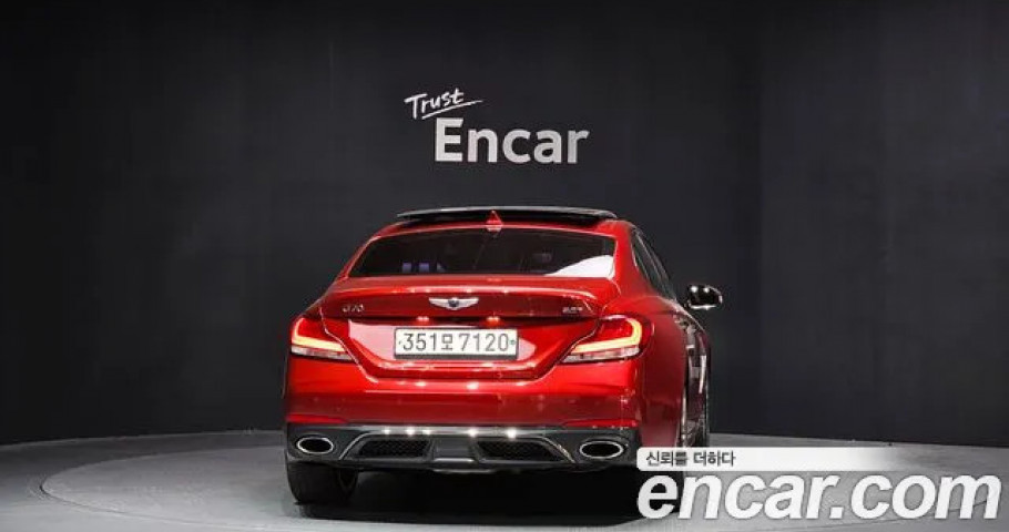Genesis G70 