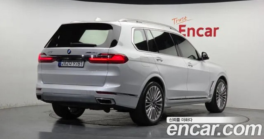 Bmw X7 