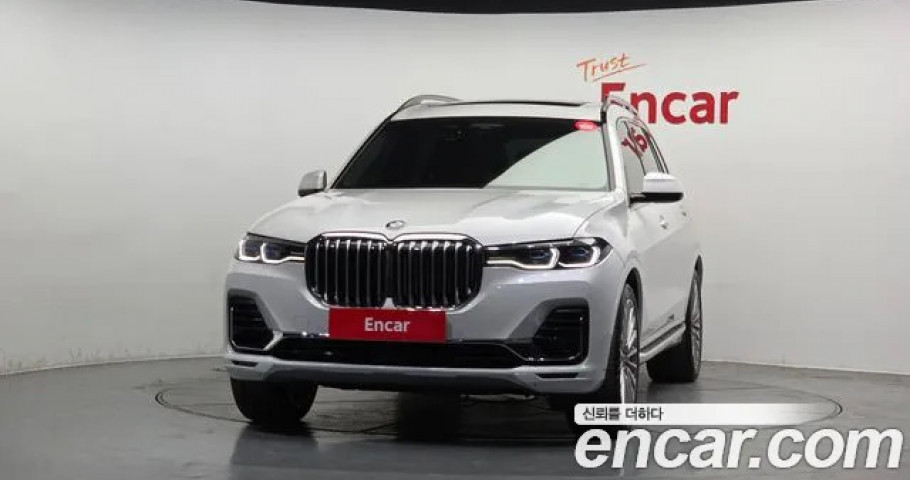 Bmw X7 