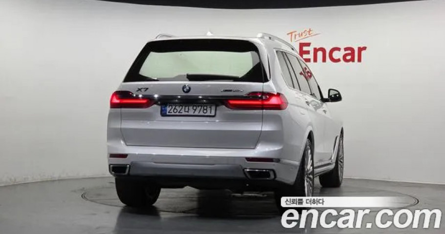 Bmw X7 