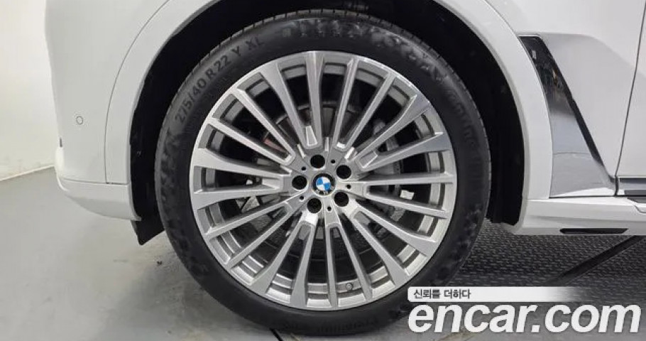 Bmw X7 