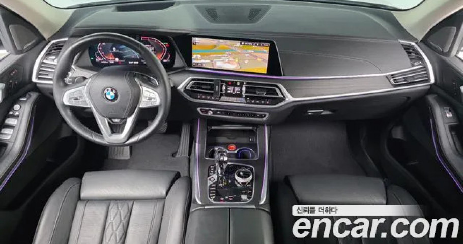Bmw X7 