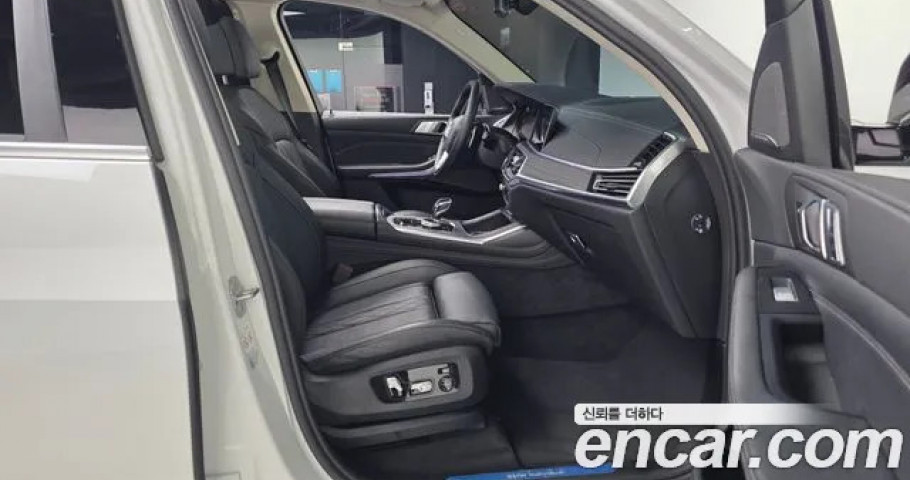 Bmw X7 