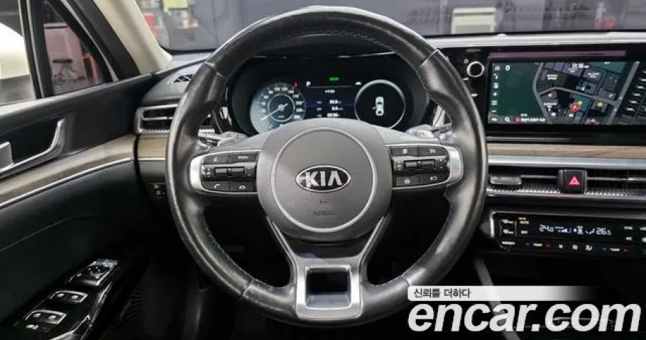 Kia K5 