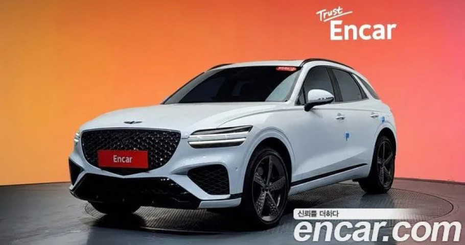 Genesis Gv70 