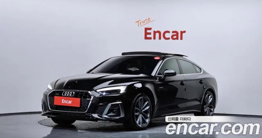 Audi A5 