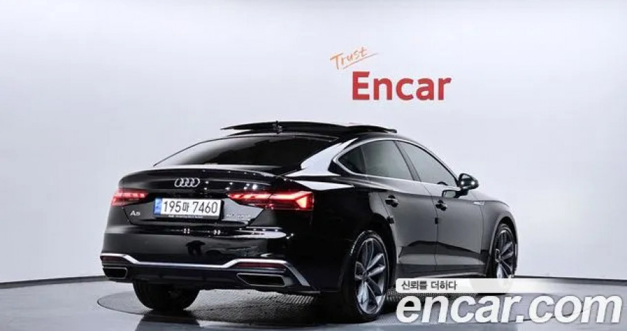 Audi A5 