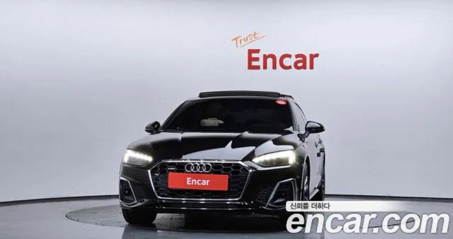 Audi A5 