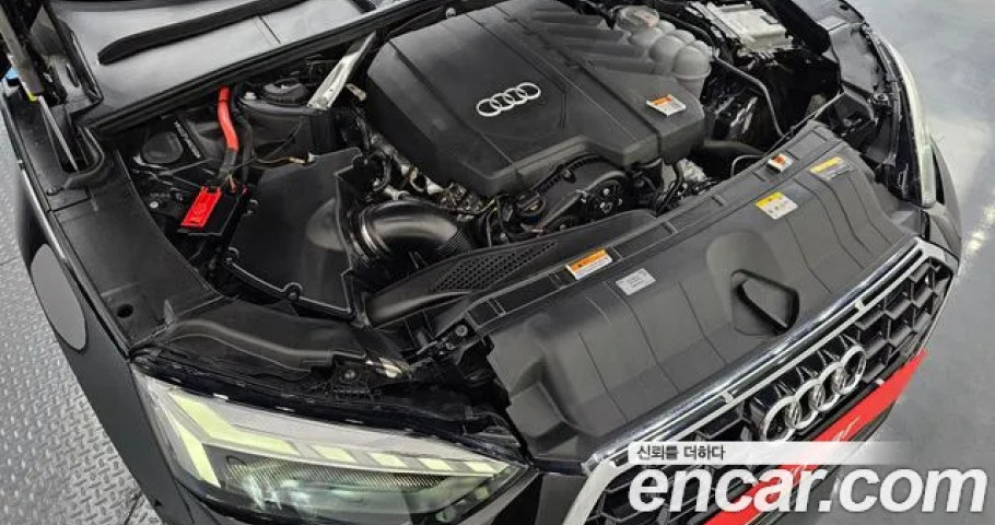 Audi A5 