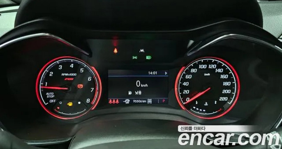 Chevrolet Trailblazer 