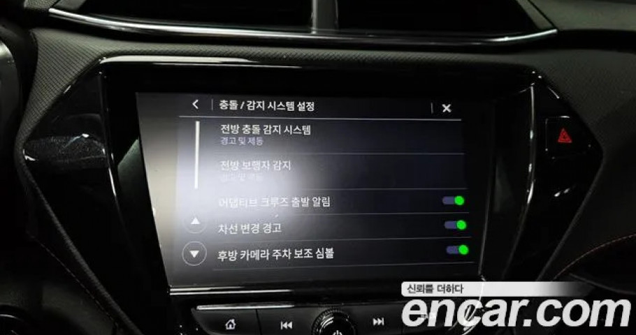 Chevrolet Trailblazer 