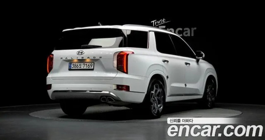 Hyundai Palisade 
