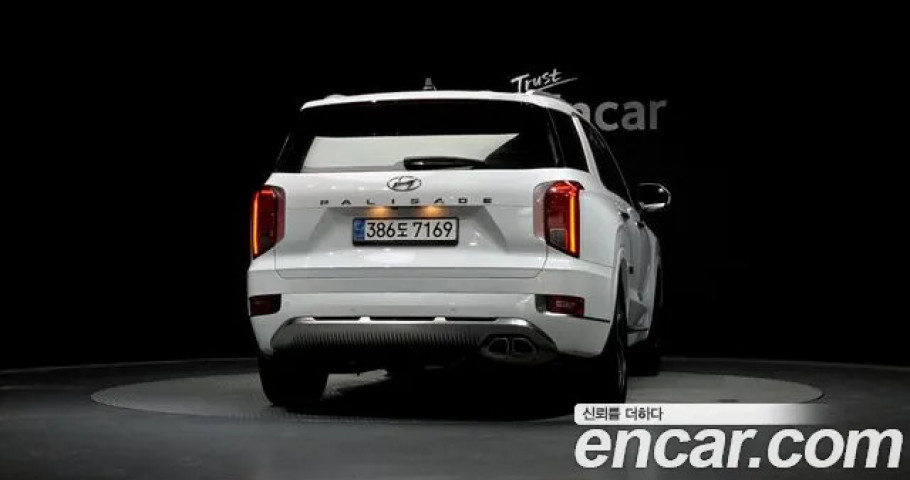 Hyundai Palisade 