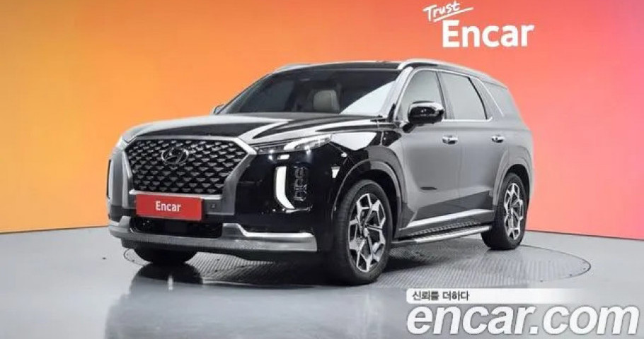 Hyundai Palisade 
